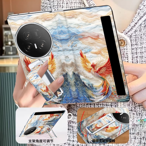 翻盖腕带支架荣耀magicv6手机壳新款v5折叠屏v3轻奢凤凰vs3磁吸一体高级感v2时尚创意女款vs2全包防摔保护套