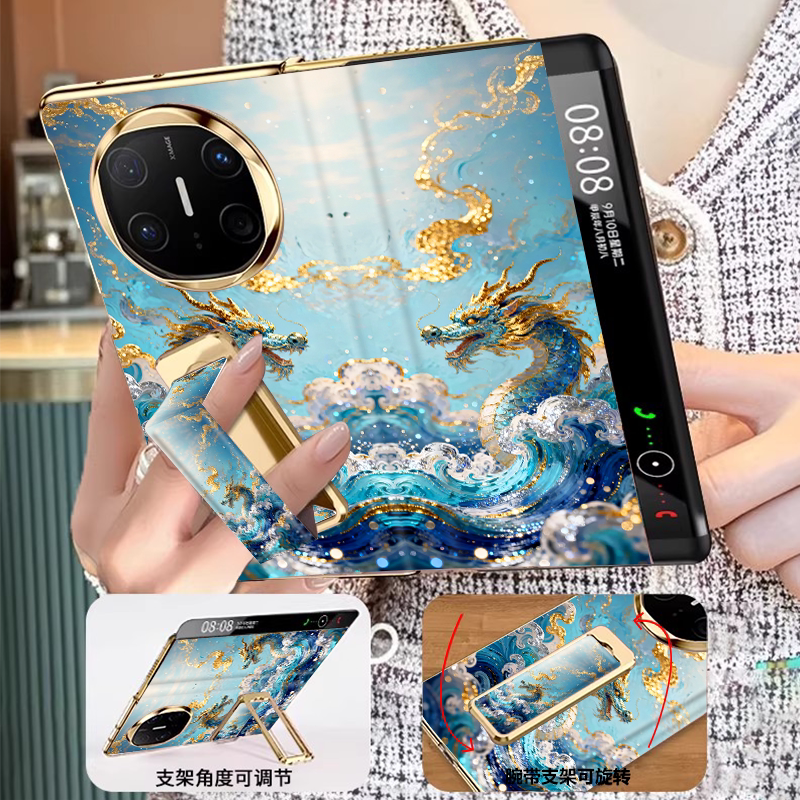 翻盖腕带支架适用华为x7手机壳新款x6折叠屏matex5时尚女xt轻奢高级感创意龙国潮风麒麟x3磁吸一体防摔保护套图片