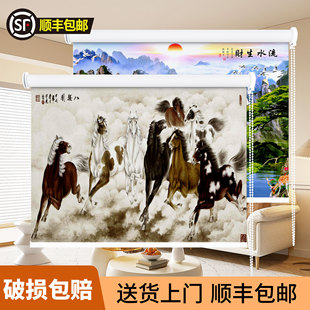 新中式山水风景画窗帘卷帘客厅书房办公室高端大气卷拉式遮挡帘子