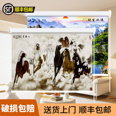 【高清高端窗帘】客厅山水风景画