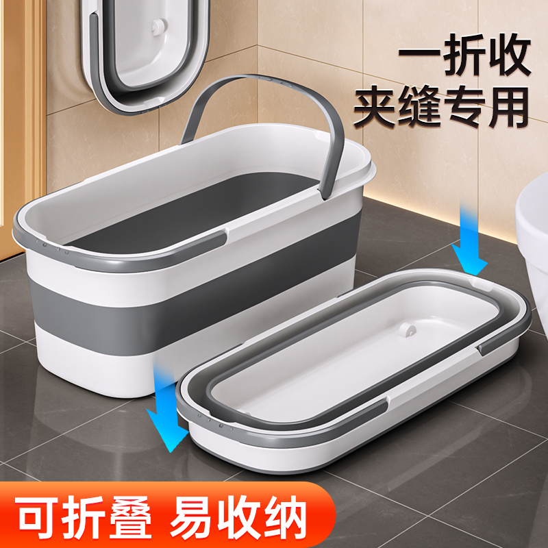 拖把清洗桶•可折叠•带轮带提手