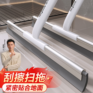 佳帮手卫生间魔术扫把刮地板刮水器家用扫地刮板浴室地面刮水神器