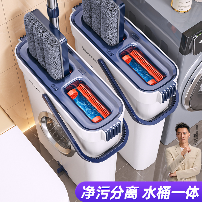 【谢霆锋推荐】窄身省水省空间