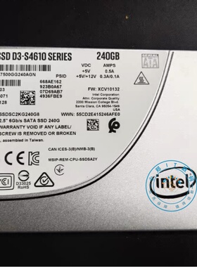 英特尔SSD S4610 240G SSDSC2KG240G801 SATA 240GB 6Gb固态硬盘