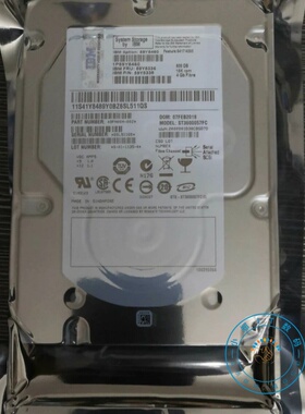 IBM 59Y5336 59Y5460 59Y5322 IBM5417 DS4700 600G15K 3.5