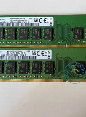 三星16G 1RX8 PC4-3200AA-ED2 纯ECC M391A2G43BB2-CWE服务器内存