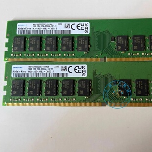 3200AA PC4 ED2 纯ECC CWE服务器内存 三星16G M391A2G43BB2 1RX8