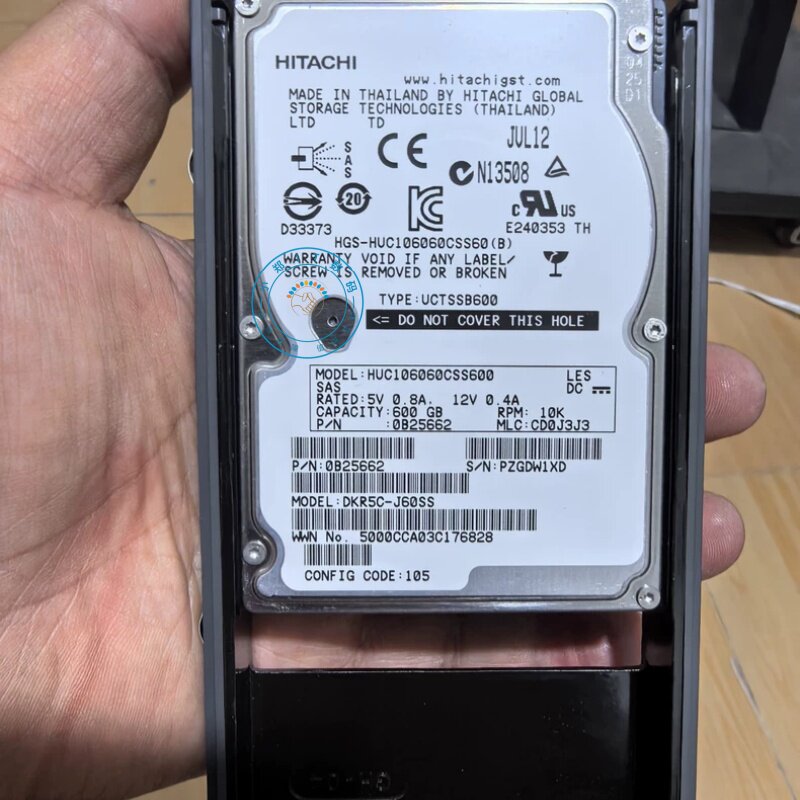 HDS 5541892-A 600G 10k J600SS 2.5VSP服务器硬盘