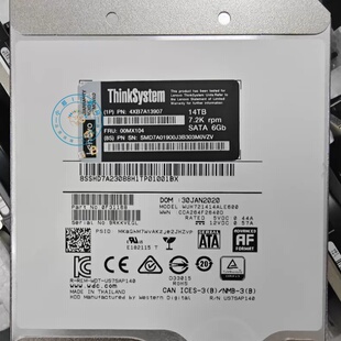 联想 4XB7A13907 4XB7A62811 00MX104 14TB 7.2K SATA 服务器硬盘