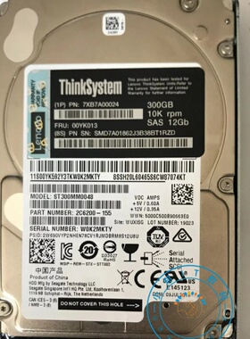 Lenovo/联想 7XB7A00024 00YK013 300G 10K 12G SAS硬盘SR550 650