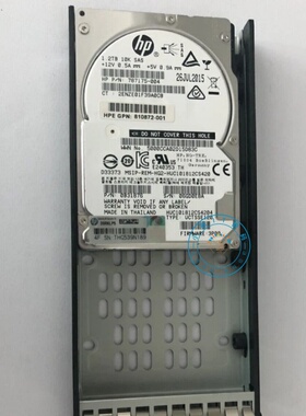 HP存储硬盘 3PAR 8000 840459-001 1.2T 7.2K SAS 2.5寸 K2P93B