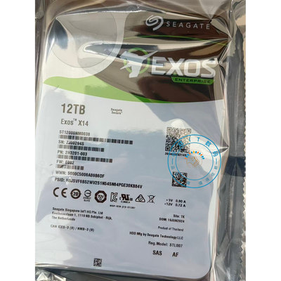 希捷ST12000NM003812TSAS
