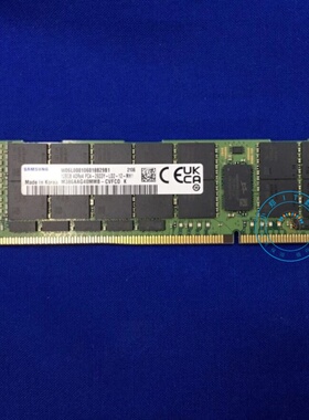三星 M386AAG40MMB-CVF 128G 4DRX4 2933 REG LRDIMM 服务器内存