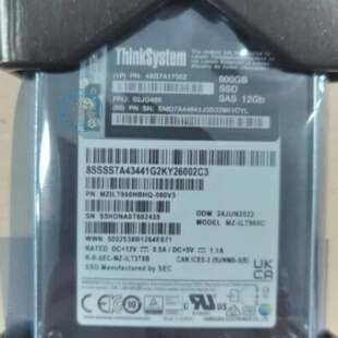 联想 4XB7A17062 02JG488 800G SSD SAS 12G 服务器固态硬盘SR650