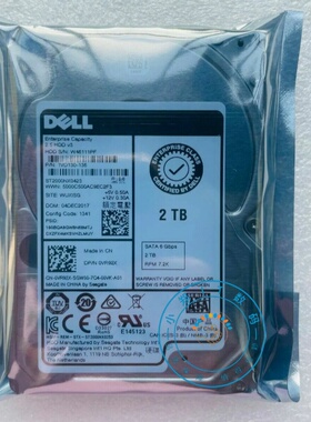 DELL 0VR92X ST2000NX0423 2T SATA 7.2K 6G 2.5服务器硬盘