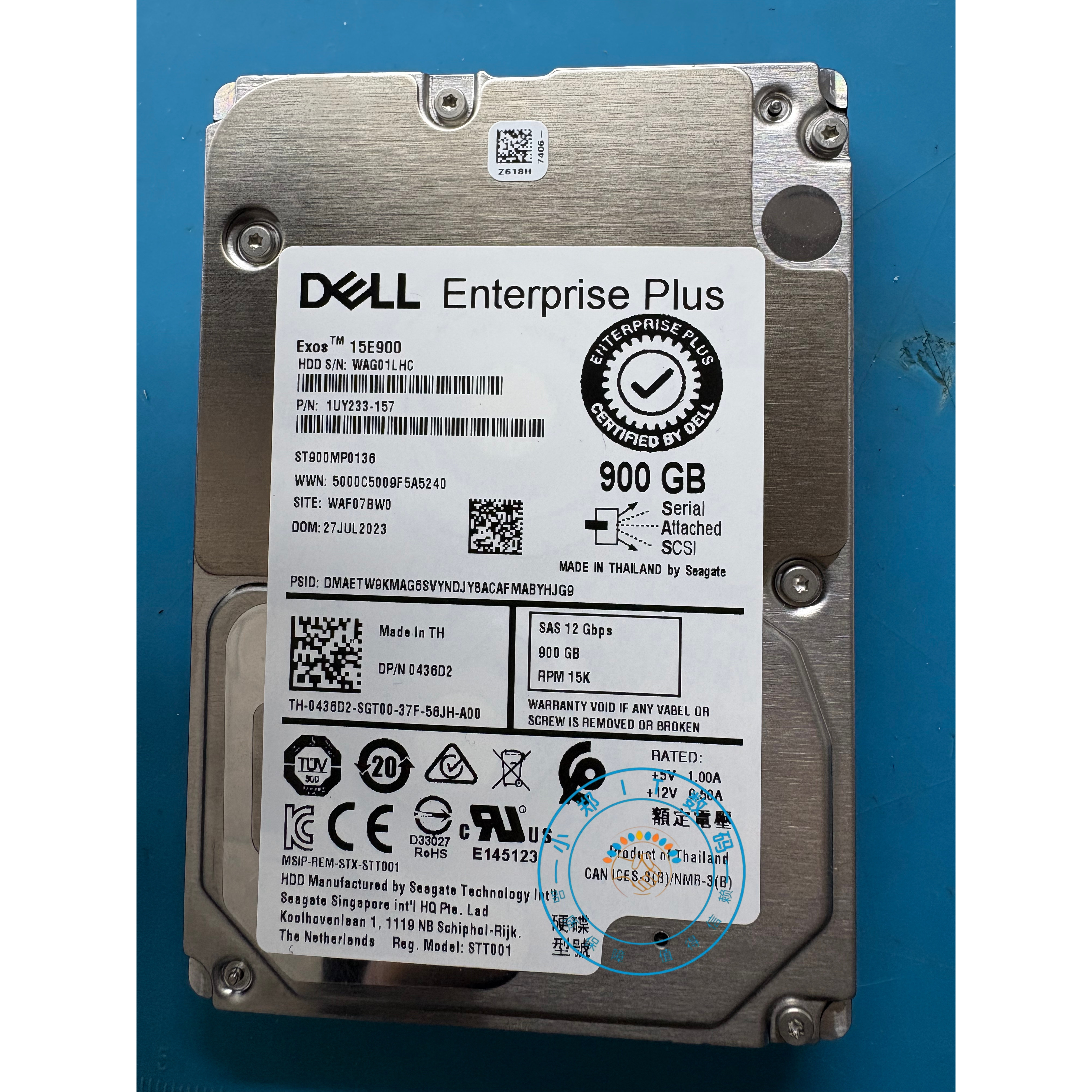 Dell/戴尔 900G 15K 2.5 SAS ST900MP0136 sc7020 康贝硬盘0436D2