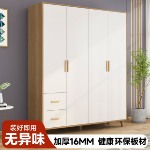 儿童衣橱木简易柜子 衣柜家用卧室现代简约小户型出租房用组装