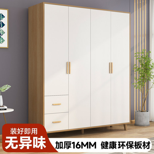 衣柜家用卧室现代简约小户型出租房用组装儿童衣橱木简易柜子