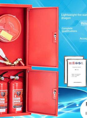 1200*550*160轻型消防水龙头箱成套水带卷盘Lqg16-30水龙头柜