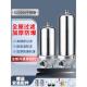 5微米不锈钢预过滤全屋家用精密净水器20微米农村井水工业用途