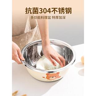304不锈钢和面盆食品级面粉碗专用盆子家用厨房发面烘焙盆揉面盆
