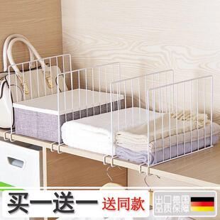 衣柜分层橱柜架分隔栏分隔层免钉分隔板竖隔断分挡板置物架收纳架