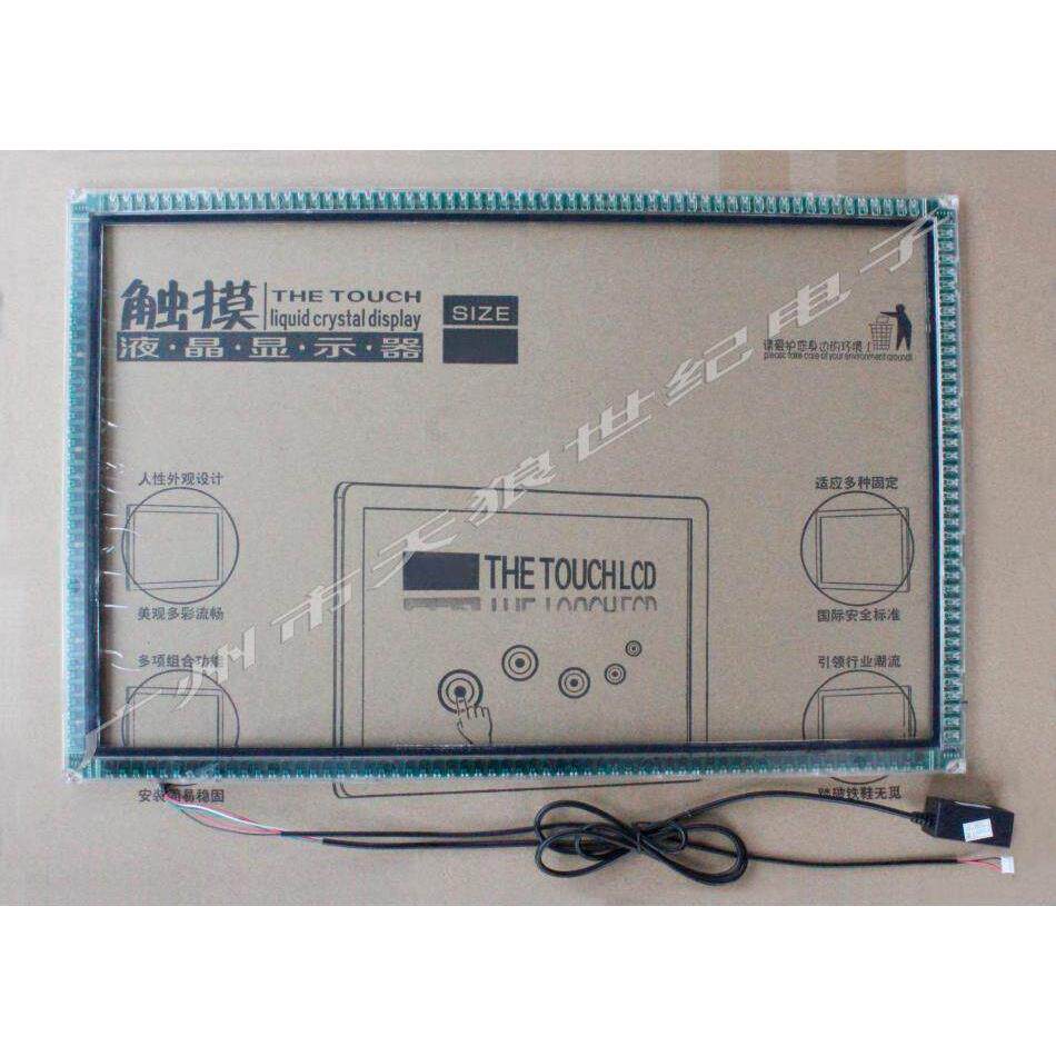 JH19寸22寸视易硬盘点歌机触摸屏视易触摸屏ktv触摸屏点歌台裸屏