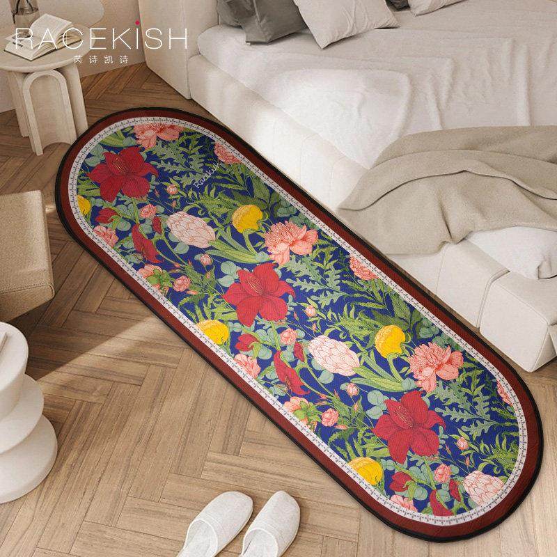 Racekish花海悠悠家用防滑床边毯3款家居卧室椭圆地毯客厅床尾毯,居家布艺,床边毯,淘宝优惠券,粉丝福利购,淘宝优惠卷