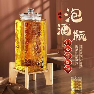 泡酒玻璃瓶家用密封带龙头酒坛子专用酒瓶酒桶酒缸装 酒容器泡酒罐