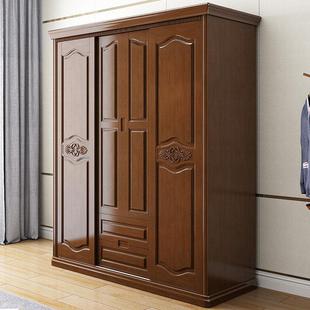 简约现代新中式 实木四门衣柜卧室推拉门滑移门经济实用整体衣橱