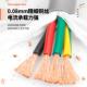 5芯0.15 0.2 0.3 0.75平方 TRVV高柔性耐弯折拖炼电缆线2 0.5