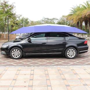 汽车遮阳伞车顶折叠全自动太阳能遮阳防晒隔热无线遥控伞家用SUV