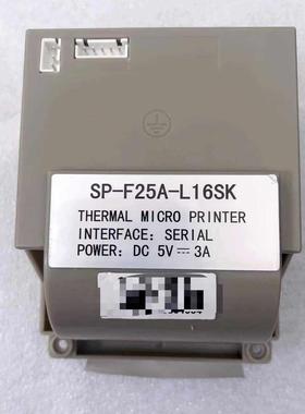 gst/海湾 1500H/5000H热敏打印机