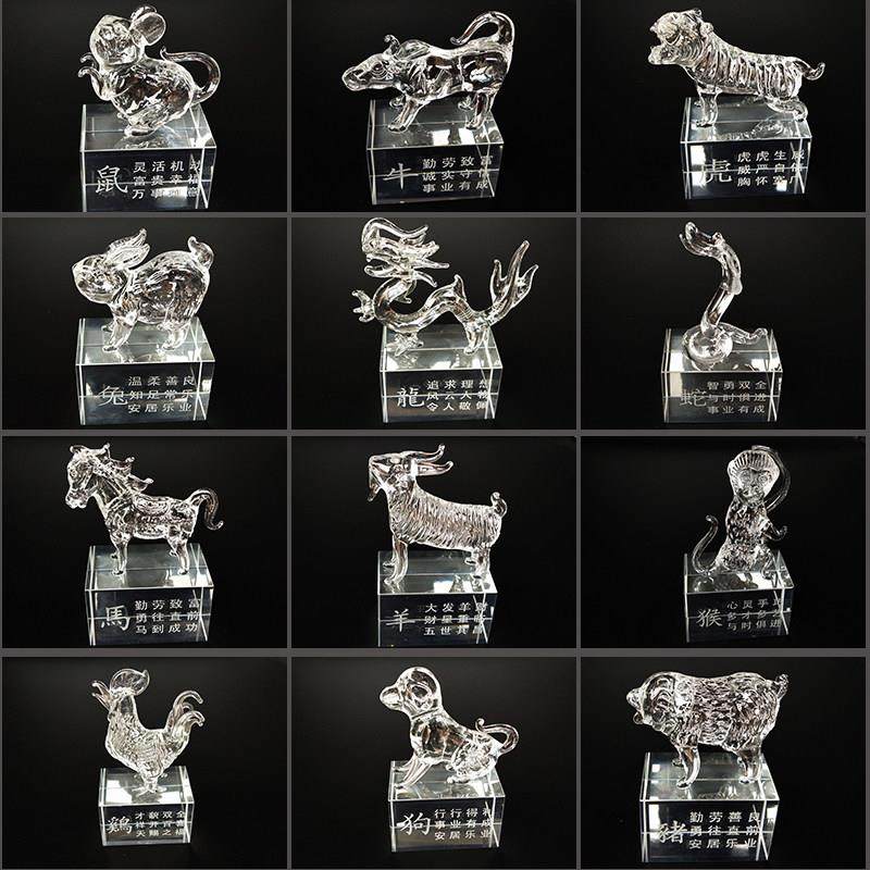 十二生肖水晶玻璃礼品生日礼物鼠牛虎兔龙蛇马羊猴鸡狗猪工艺摆件,家居饰品,装饰摆件,淘宝优惠券,粉丝福利购,淘宝优惠卷