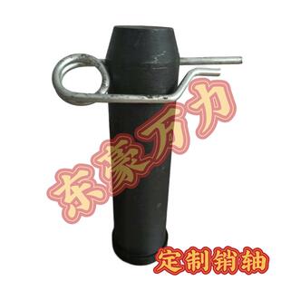 定做销轴 来图定制加粗加长加大销轴 特种钢销轴铆钉 加工销子CNC