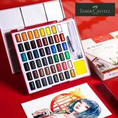 德国辉柏嘉固体水彩颜料套装 画全套工具可携 24色36色48色水彩画