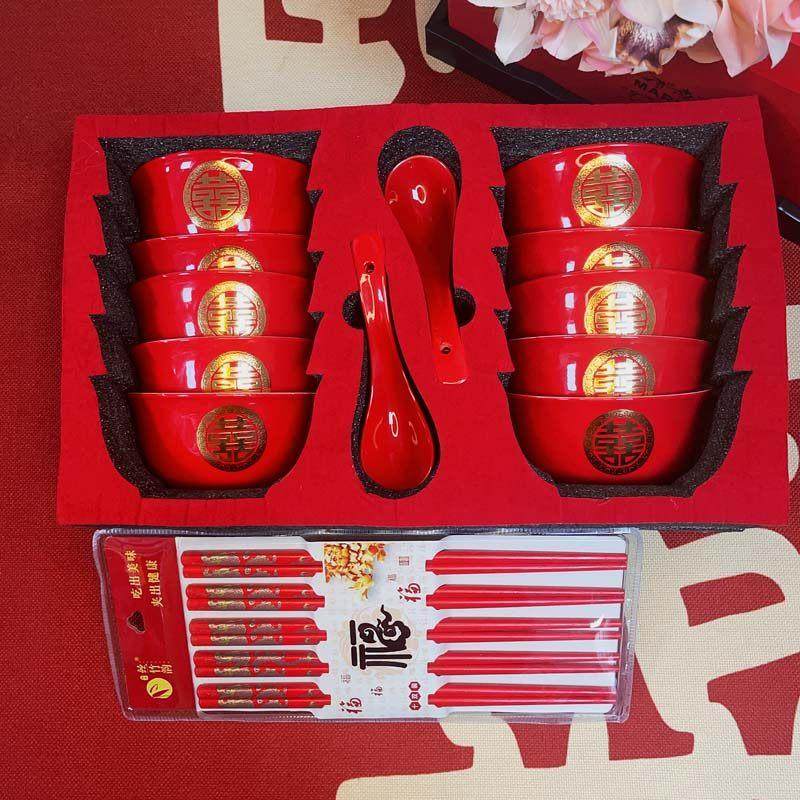 结婚喜碗陶瓷红色碗筷勺礼盒高档套装送新人新娘对碗陪嫁用品大全,节庆用品/礼品,喜碗/敬茶杯,淘宝优惠券,粉丝福利购,淘宝优惠卷