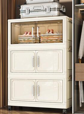 可移动抽屉式收纳柜五斗柜加厚收纳柜置物客厅家用床头MHH