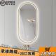 浴室镜子卫生间led带灯触摸屏挂墙式 厕所洗手间洗漱台椭圆智能镜