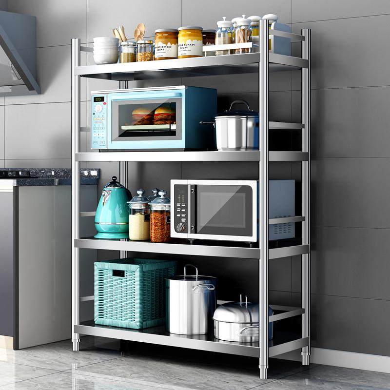 四层不锈钢厨房置物架多功能落地橱柜多层储物架家用货架收纳架子,厨房/烹饪用具,厨房置物架/置物柜/角架,淘宝优惠券,粉丝福利购,淘宝优惠卷