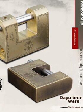 铜锁门锁b级刀片铜锁防撬防水防锈中国风铜锁铁门锁水平开口