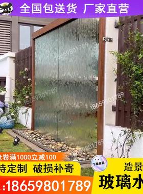 玻璃水幕墙流水墙室内景观造景流水隔断墙现代简约办公室水系屏风