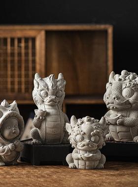 新中式创意水泥国潮招财龙摆件鱼缸沉水造景布景玄关客厅桌面装饰