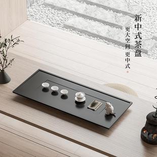 日式 现代乌金石原石茶盘家用极简办公室干泡台干湿泡2022新品