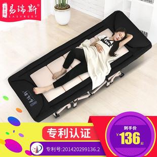 护颈折叠床办公室午休床简易便携可折叠单人床家用午睡躺椅行军床