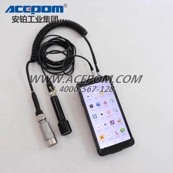 安铂ACEPOM326B智能一体机动平衡测振测温频谱分析点检轴承诊断仪