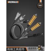 德国进口金属万向软轴批头多功能电钻螺丝刀软管连接杆套筒加长杆