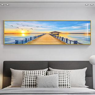 轻奢床头装饰画现代简约海阔天空卧室壁画高档大气横幅晶瓷画挂画