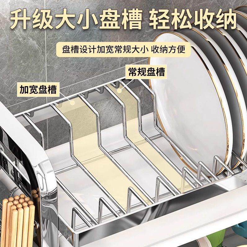 厨房置物架碗碟碗盘收纳架沥水架家用多功能放碗架碗筷收纳盒碗柜