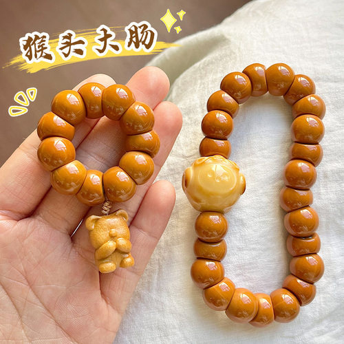 猴头手串雕刻蒜瓣大肠手串手捻核桃手持文玩佛珠念珠盘玩经典毕业